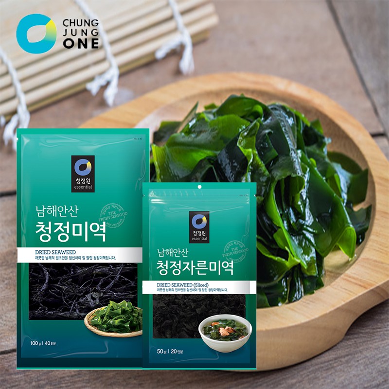 Promo / Chungjungone Dried Seaweed or Kelp / Good for Soup stock