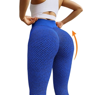 Women's Anti-Cellulite Honeycomb Textured Scrunch Butt Leggings
