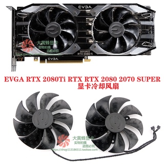 Geforce rtx 2080ti on sale super