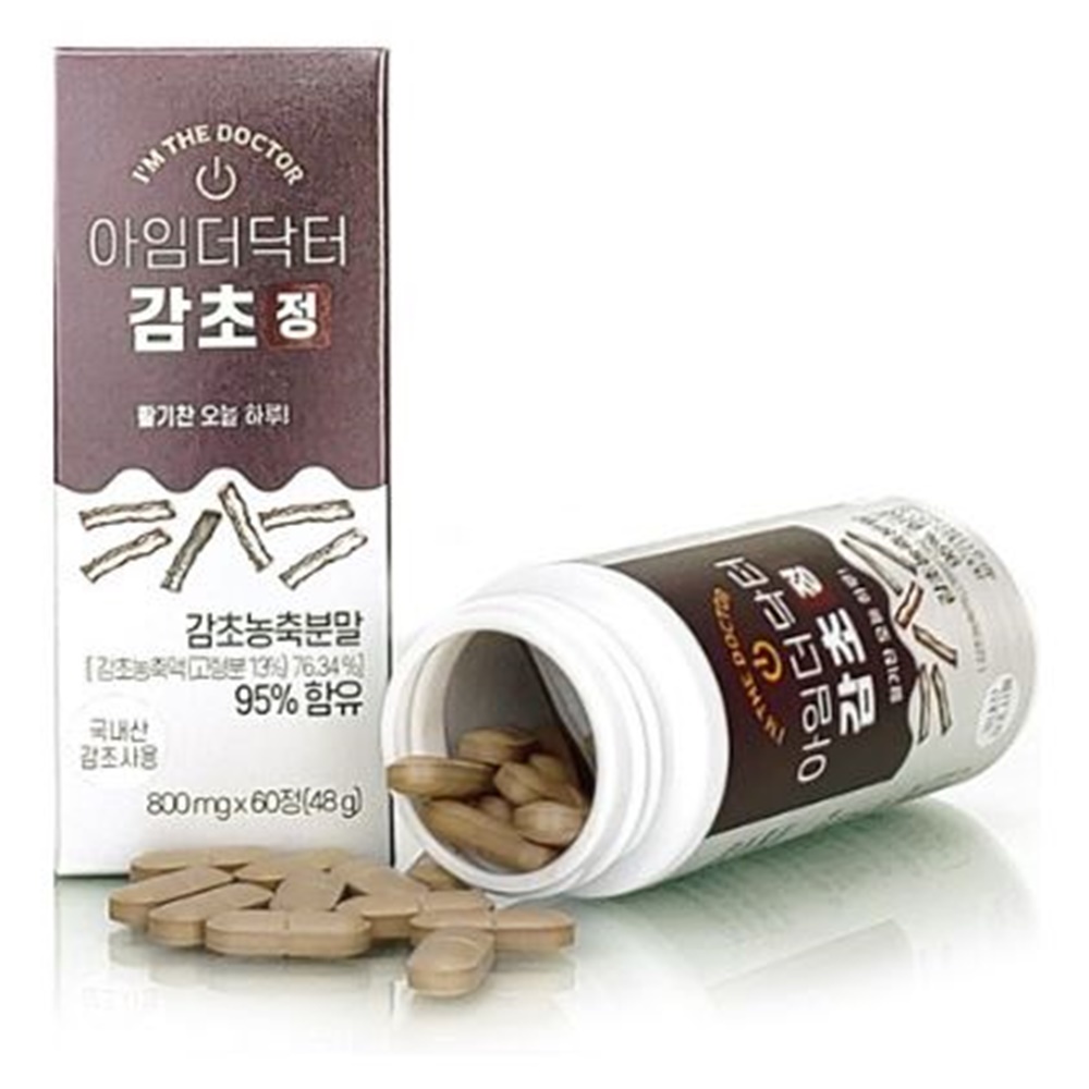 I.M The Doctor Licorice Liquorice Root Extract Supplements with