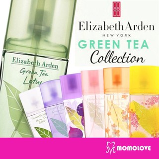 Elizabeth arden green best sale tea and cherry blossom