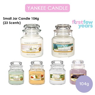 Yankee Candle Small Jar Candle 3.7 oz 