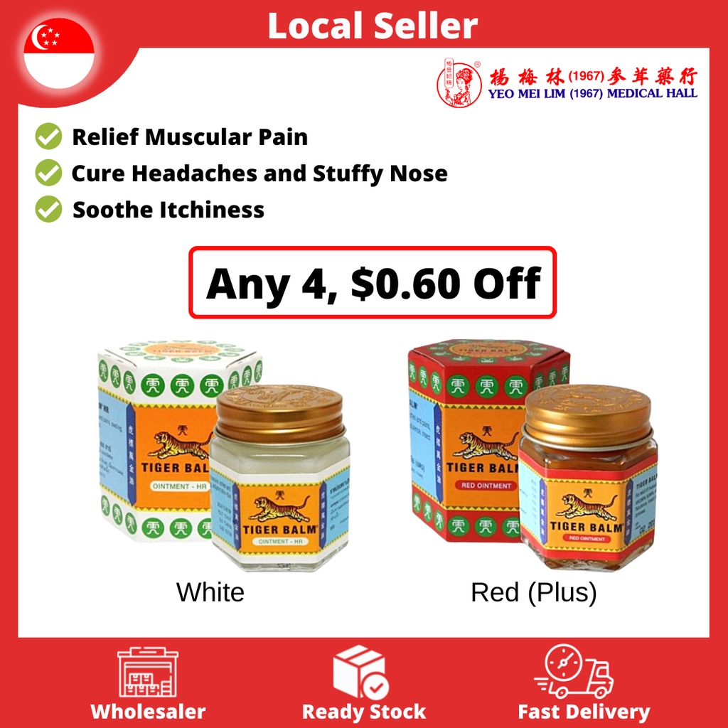 Tiger Balm Ointment | White | Red | 10g | 19g | 30g for Muscular Pain