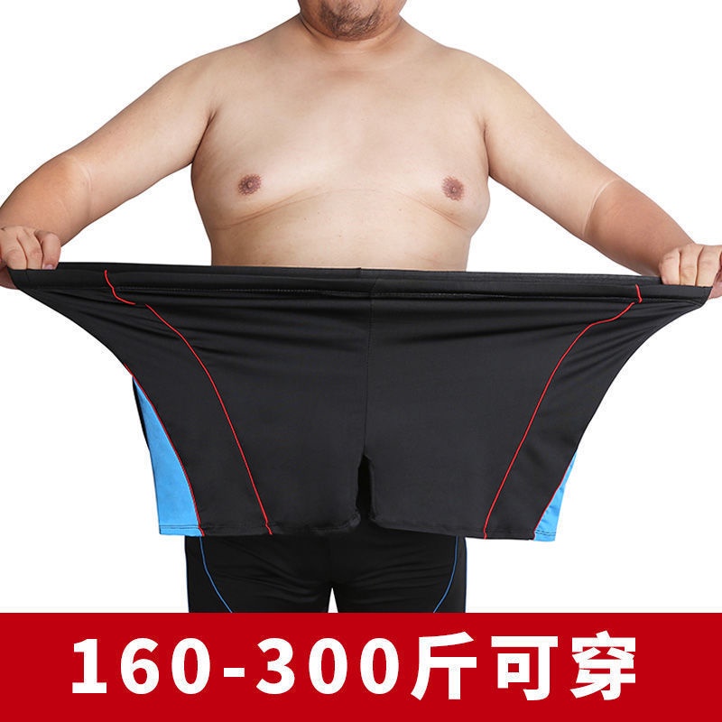 Large size mens hot sale swimming trunks