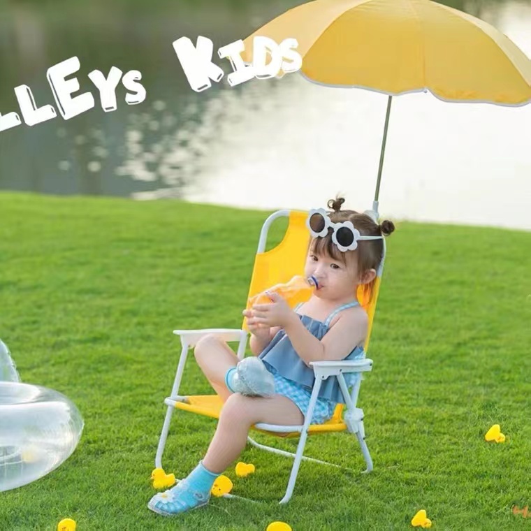 Children's Folding Beach Chair Picnic Chair With Umbrella Portable