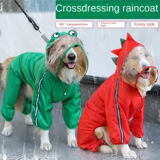 Golden hot sale retriever raincoat