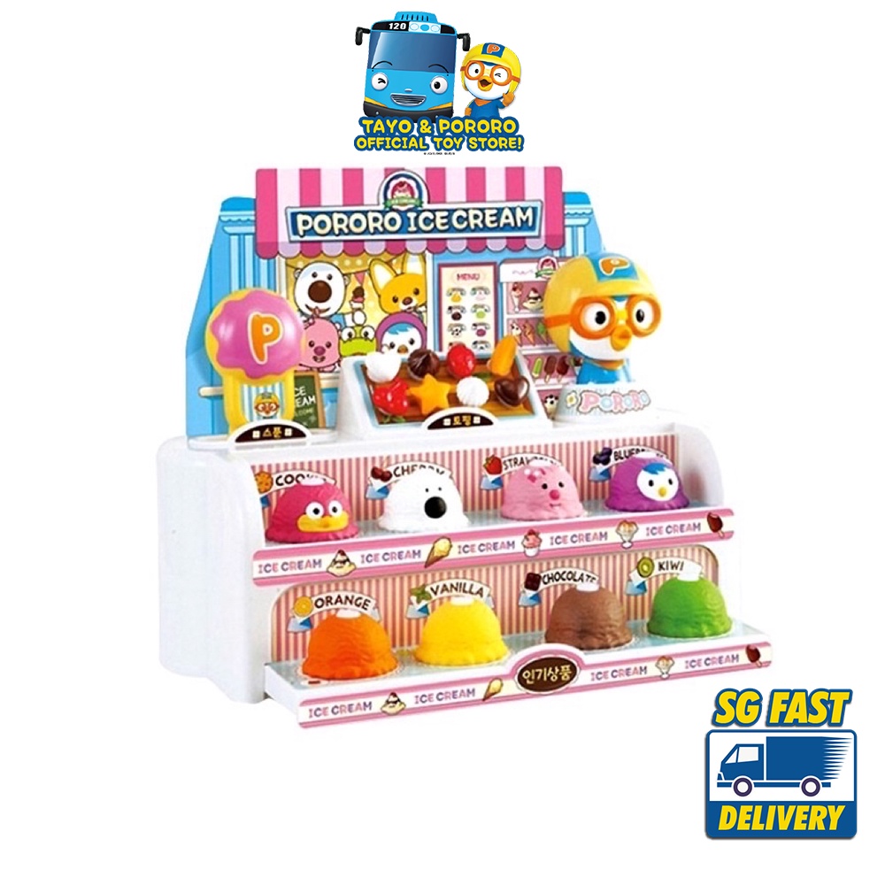 Pororo shop deals