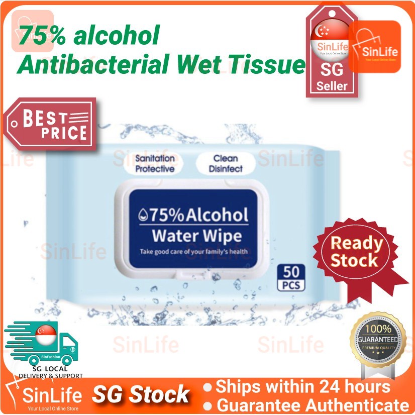 [🇸🇬Ready Stock]Medical grade Alcohol Wipes 75 alcohol Antibacterial