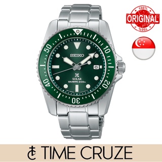 Seiko prospex best sale solar green