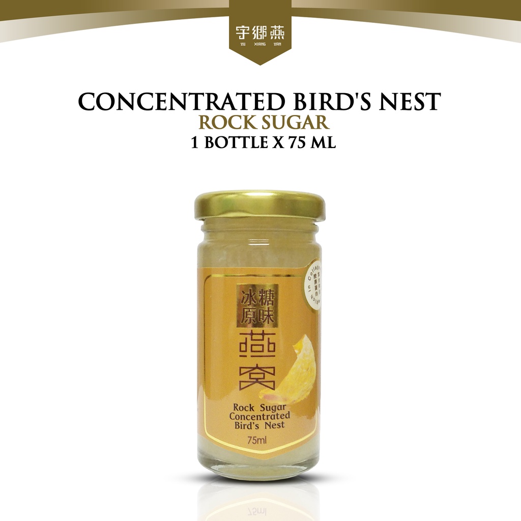 [PREORDER] YuXiangYan Concentrated Rock Sugar Premium Bird's Nest (1 x