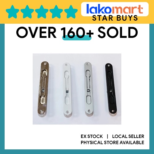 HDB Gate Lock Latch/Service Yard Lock Latch Rod (Various Rod Length