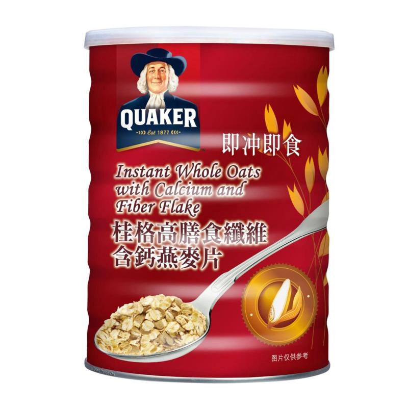 Quaker Instant Oatmeal w Calcium & Fibre 700g Tin | Shopee Singapore