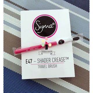 Sigma Beauty Mini Shader - Crease Brush, Pink (E47)