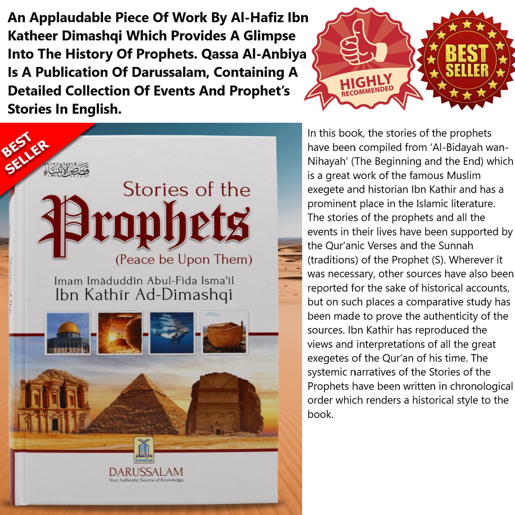 Stories Of The Prophets (Peace Be Upon Them)[Al-Hafiz Ibn Katheer ...