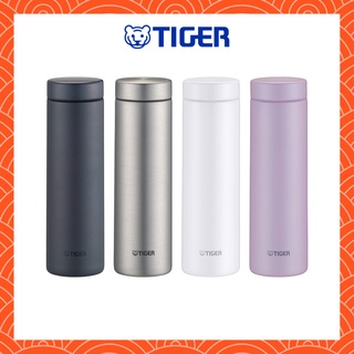 Tiger Ultra Light Stainless Steel Thermal Bottle MMP-K030 (300ml