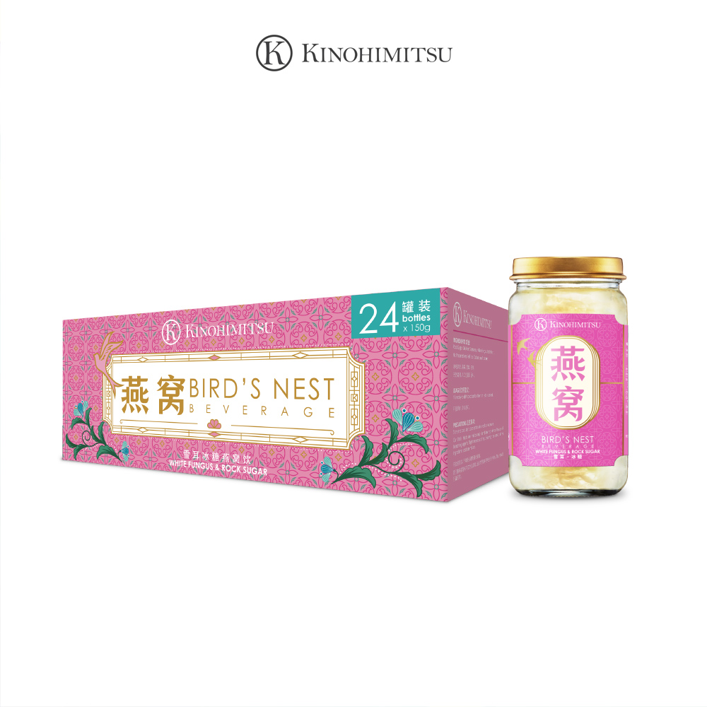 Kinohimitsu Bird's Nest With White Fungus & Rock Sugar 24s Shopee