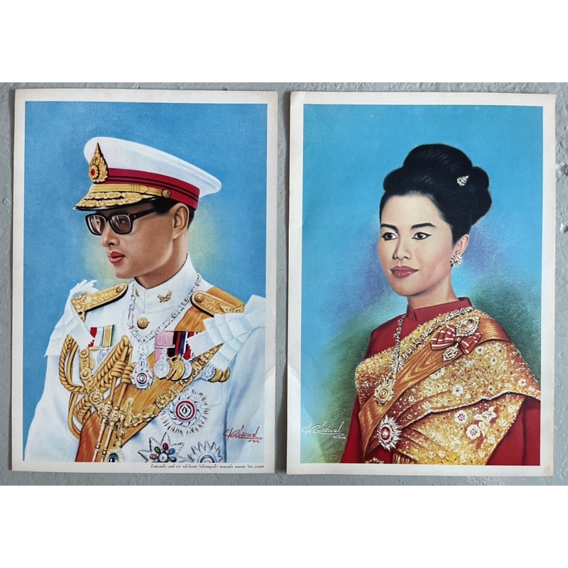 Old Poster With The Image Of King Rama Ix And The Queen From The Shop ...