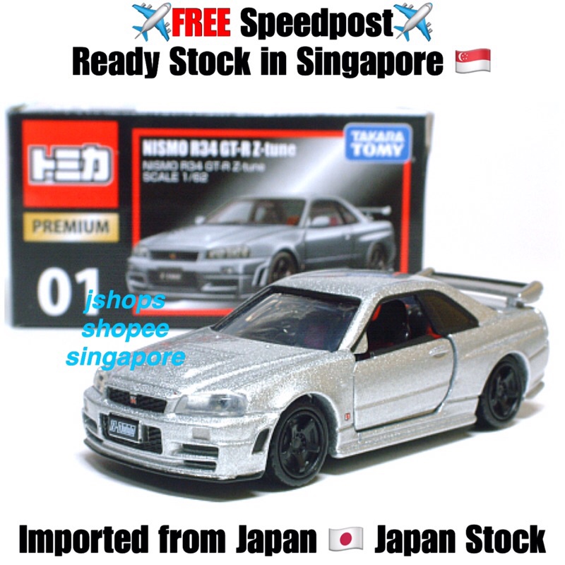 【Ready Stock in SG】Tomica Premium 01 Nissan Skyline Nismo R34 GT-R Z ...