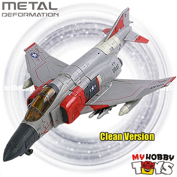 非常に良い)D&D Attack Wing: Wave One - Hobgoblin Troop