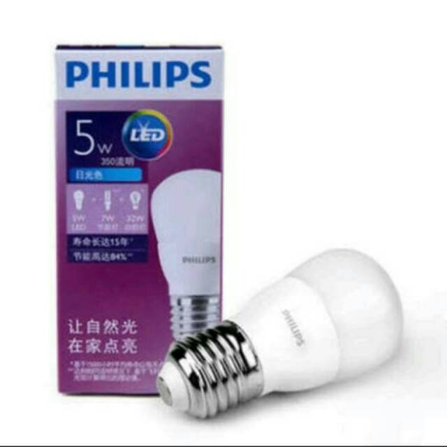 Philips led Light 5w | Shopee Singapore