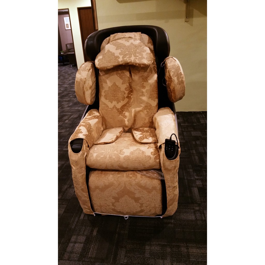 Osim massage chair cover sale