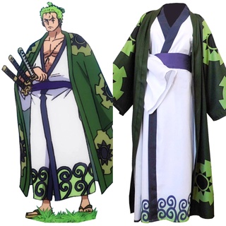Buy costume one piece At Sale Prices Online - March 2024