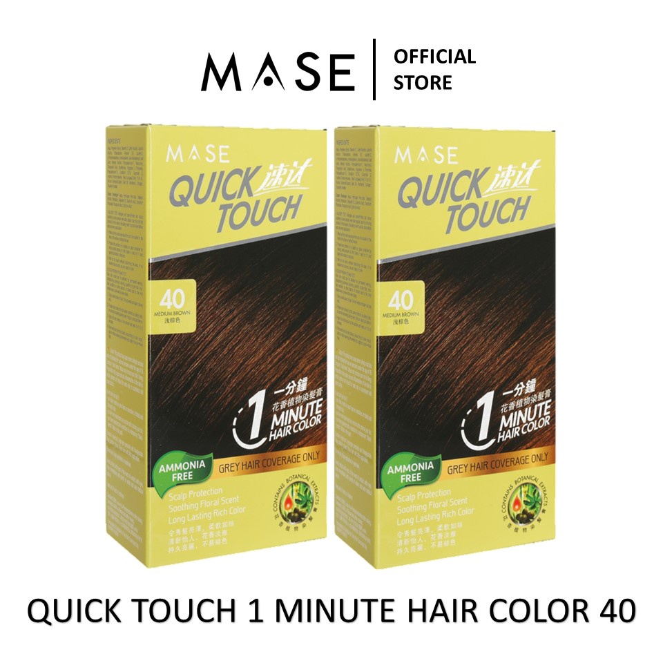 [Bundle of 2]Quick Touch 1 Minute Hair Color, Grey Hair Coverage - 40 ...