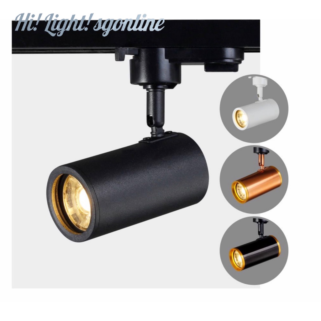 LUCE TRACK LIGHT T704 LED LIGHT BULB (WH/BK/GOLD) Shopee Singapore