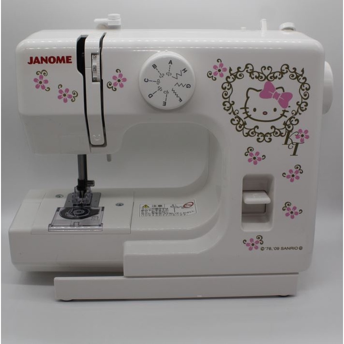 [Direct from Japan] JANOME Sanrio Hello Kitty Electric Sewing Machine