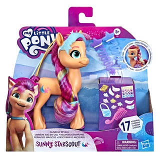 My Little Pony Toys Sunny Starscout Smoothie Truck Doll, Kids