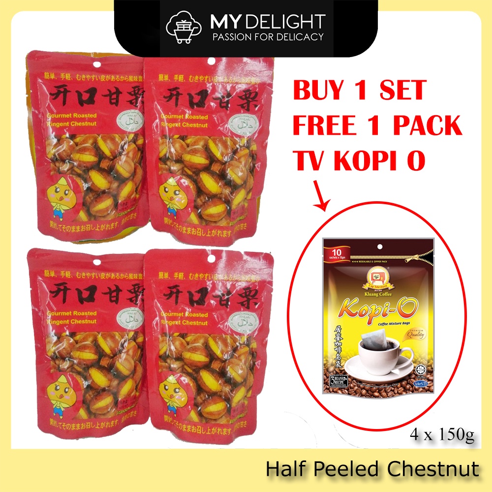 4 x150g/128g Organic Halal Roasted Half Full Peeled Chestnuts Nut ...