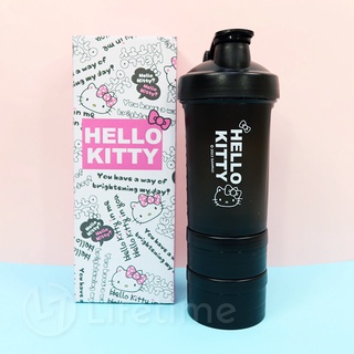 Hello Cat Shaker Bottle, Kitty Blender Bottle, Kawaii Kitty, Shaker Bottle, Blender  Bottle, Fitness Bottle, HK, Pink Kitty, Hello Kawaii -  Norway