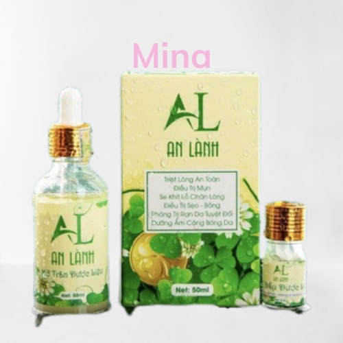 An Lanh Python Fat 50Ml, Free Medicinal Essential Oil | Shopee Singapore