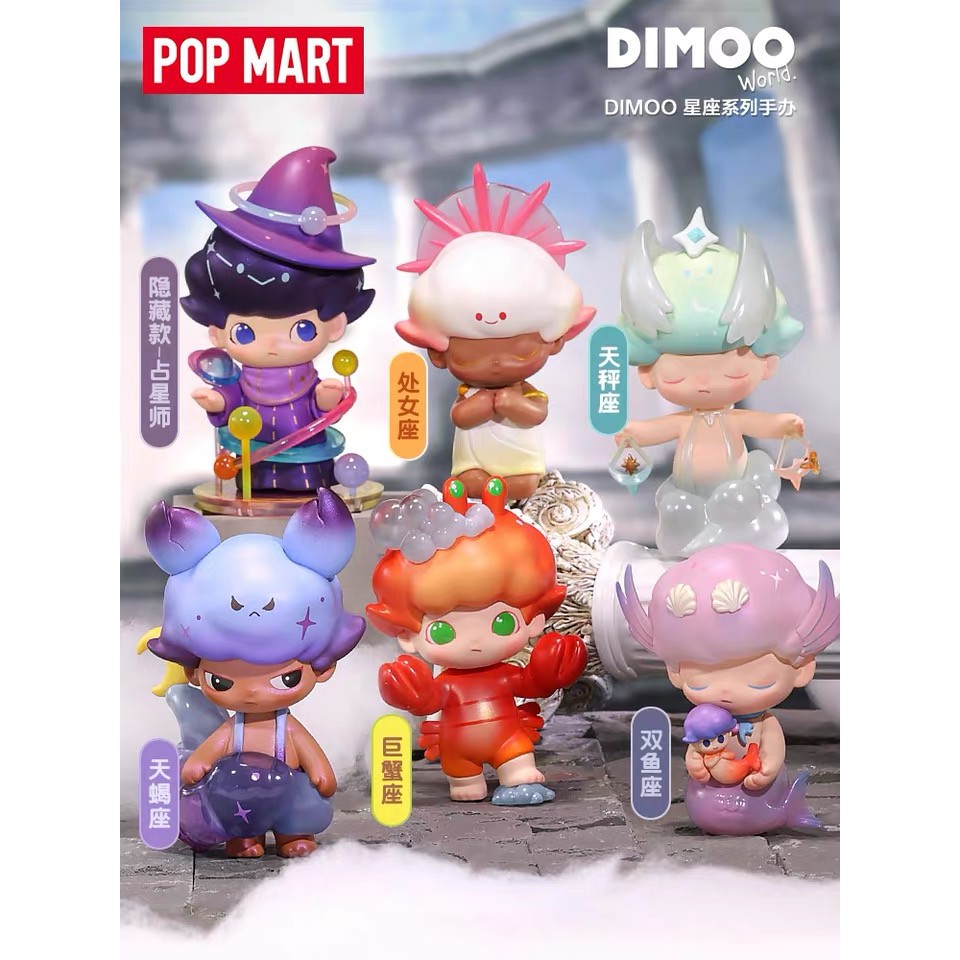 【Genuine】DIMOO Zodiac Series Blind box doll Cute Figures popmart（Available）