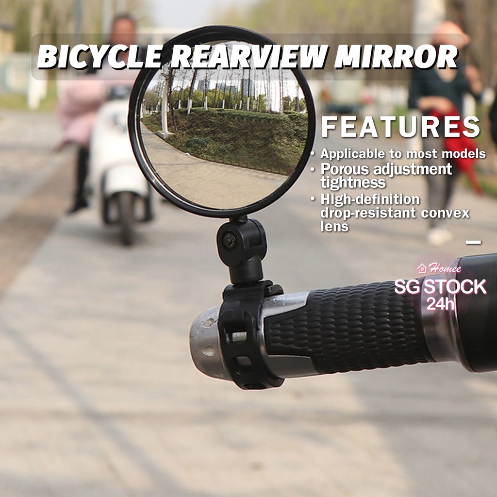 Mtb rear view mirror hotsell