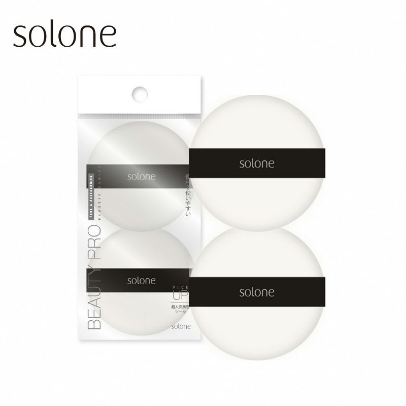 Shopee Invoice Solone Exclusive Order Filter Powder Puff [2pcs/Pack ...