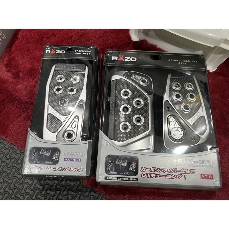 RAZO GT SPEC Auto Gear Pedal Set | Shopee Singapore