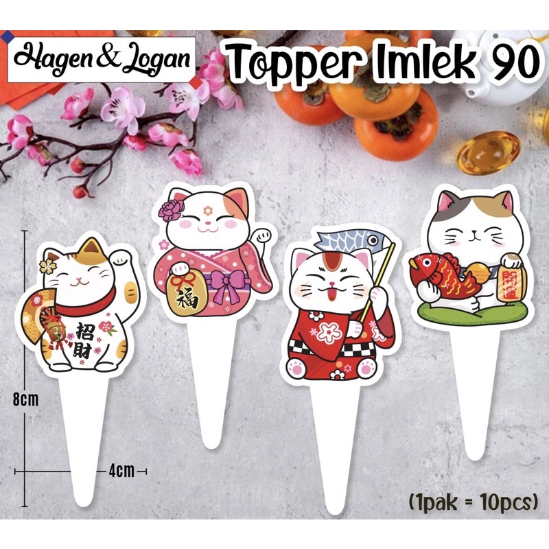 Chinese New Year topper cake toper Pudding cny hangtag Chinese label ...