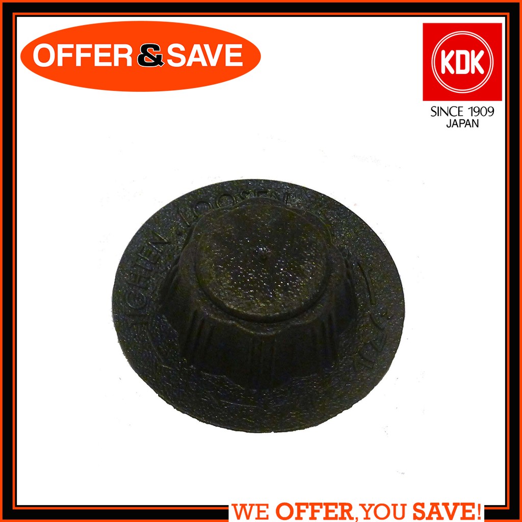 ORIGINAL KDK 16 INCH (40cm) 12 INCH REPLACEMENT PLASTIC FAN BLADE AND