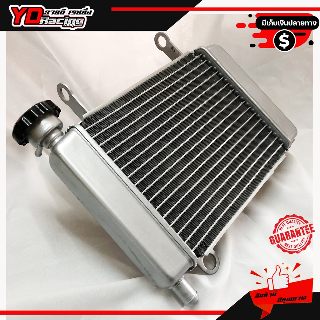 CBR Radiator Aluminum Building Can Be Converted To Many Models ...