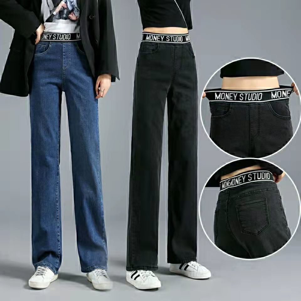 Elastic waist outlet straight leg jeans