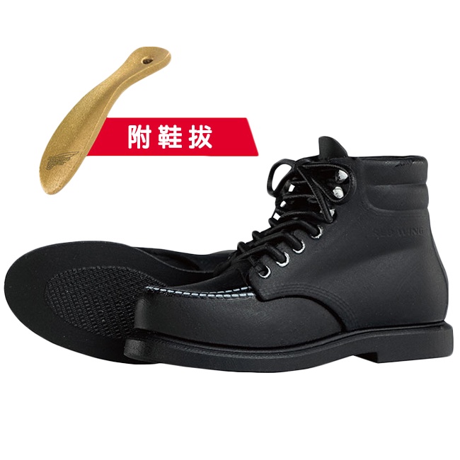R RED WING Brand Series Shoes Capsule Toys Mini Leather Boots kenelephant Shopee Singapore