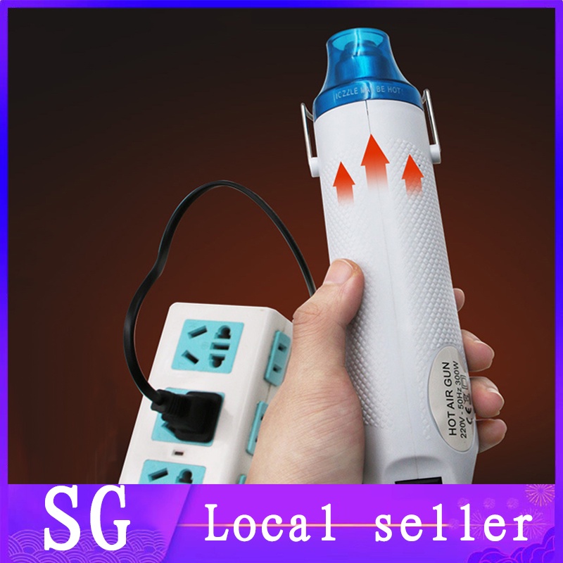 [Local seller ]Thermostat Heat Gun Hot Air  Blower Thermal Power ToolSoldering Gun Heat Air Gun Soft热风枪