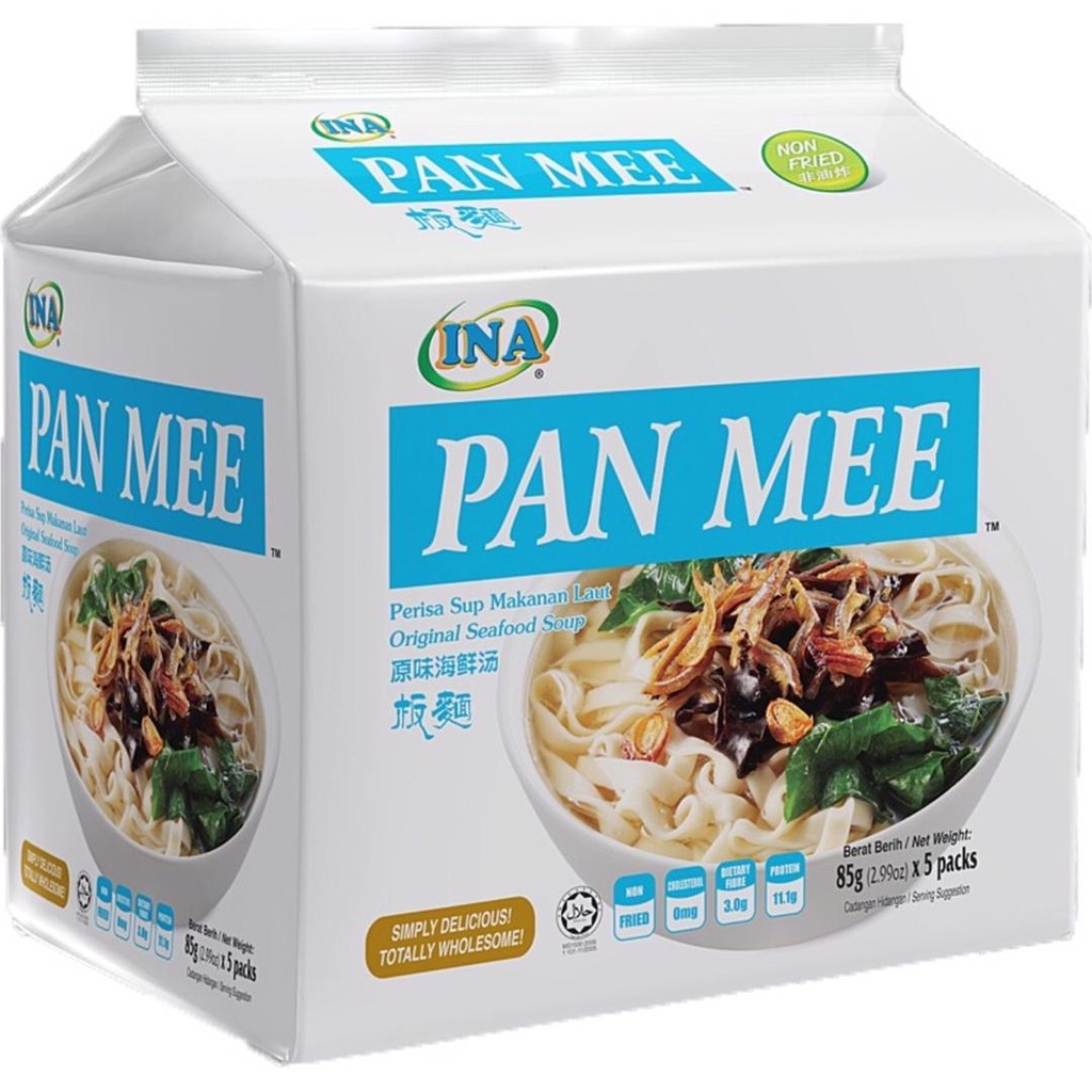 Ina Pan Mee Original Seafood Soup/Assorted Pan Mee (Halal) 原味海鲜汤/ 什锦包板面 ...
