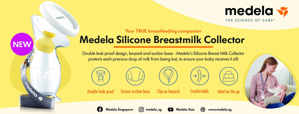 Medela Silicone Milk Collector 