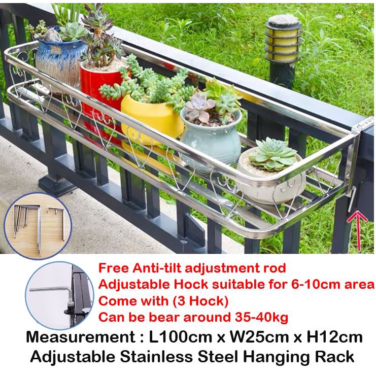 [SG SELLER]Adjustable Hanging Rack Balcony Railing Flower Rack ...