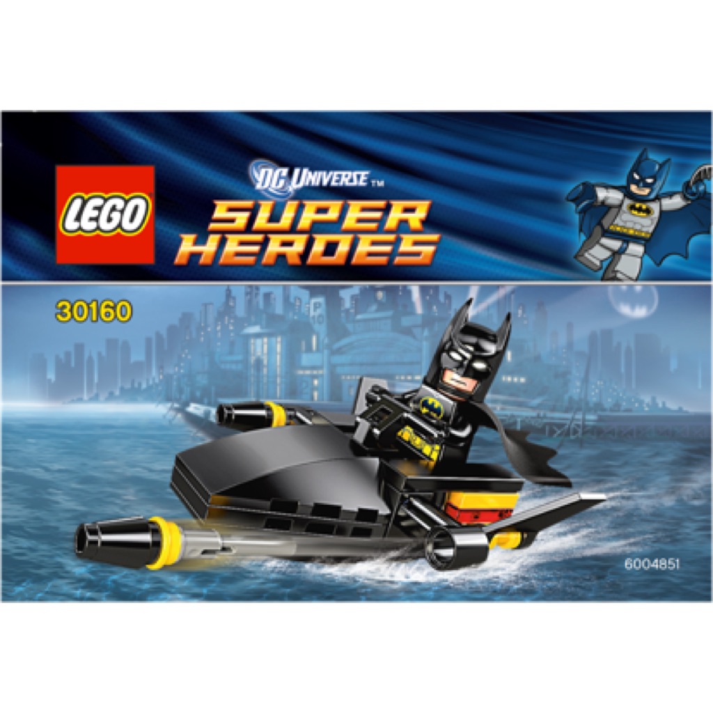 Lego 30160 discount