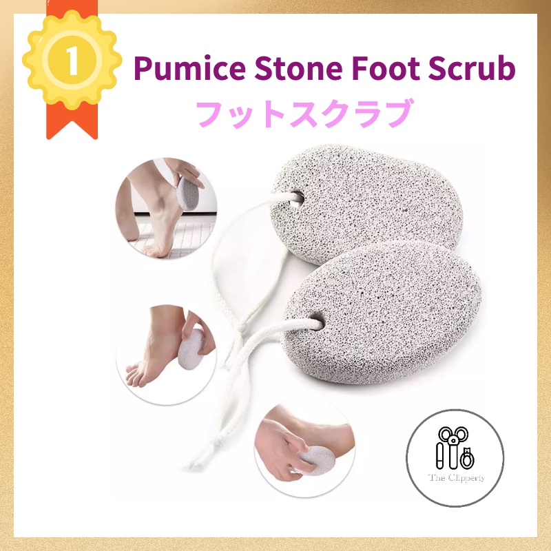 [SG Stock] 🔥Free Ship! Pumice Stone Foot Scrub Calluses Dead Skin