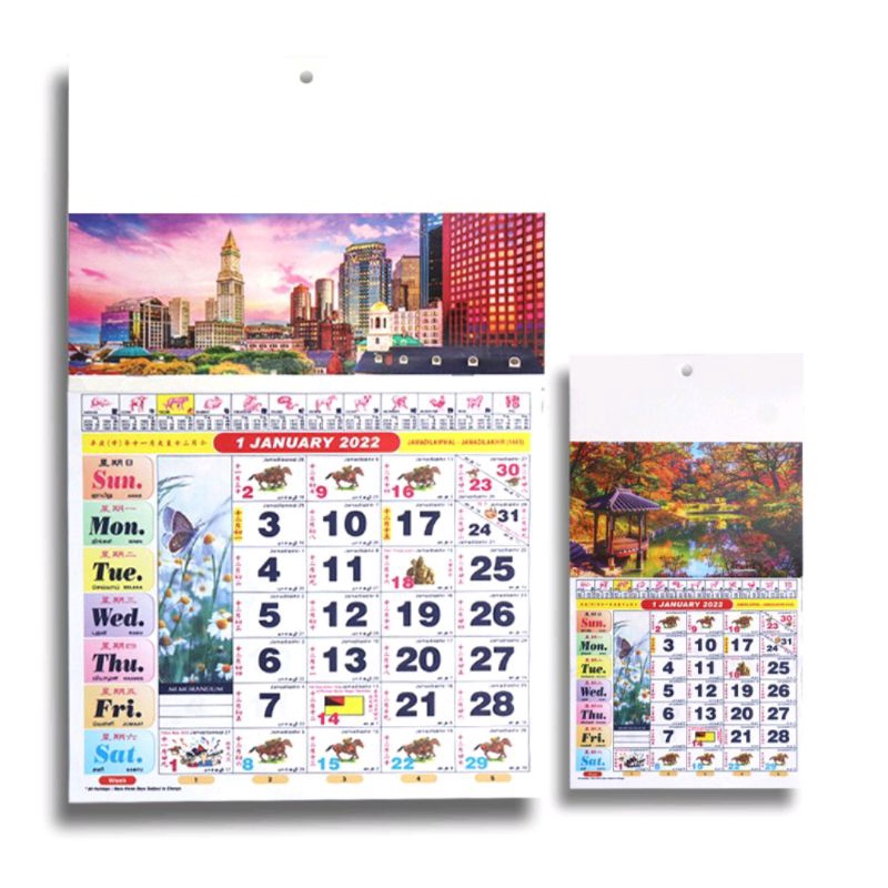 Wall RACING HORSE CALENDAR (RANDAM) | Shopee Singapore