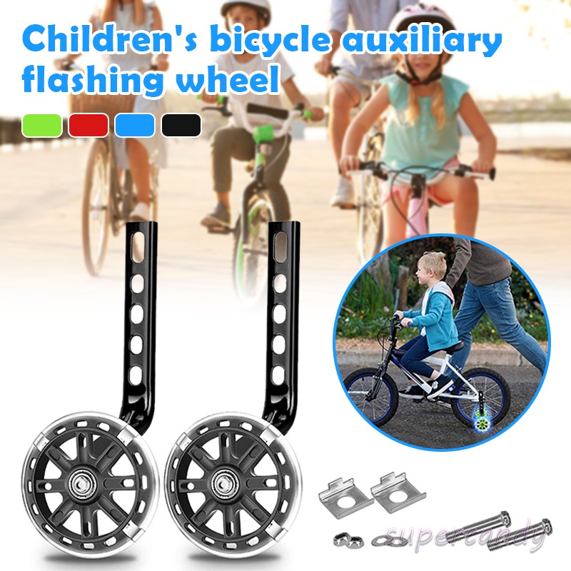 cheap childrens bikes with stabilisers